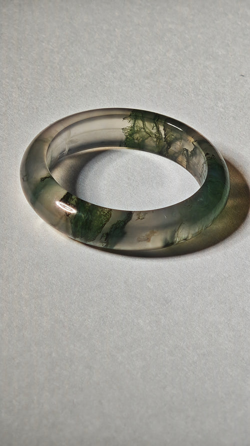 Anillo Ambiental de Baikus